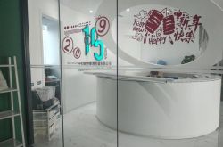 （7分钟科普下）唐山企业电话_哔哩哔哩-2